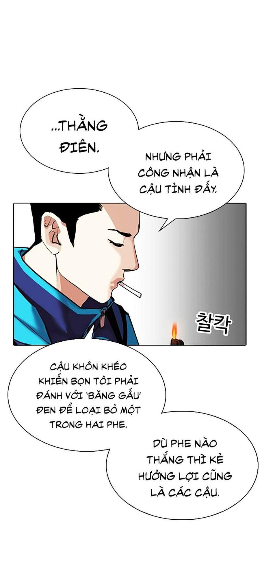 Lookism - Hoán Đổi Diệu Kỳ hoán đổi diệu kỳ - chapter 310 - Upload bởi truyensieuhay.com