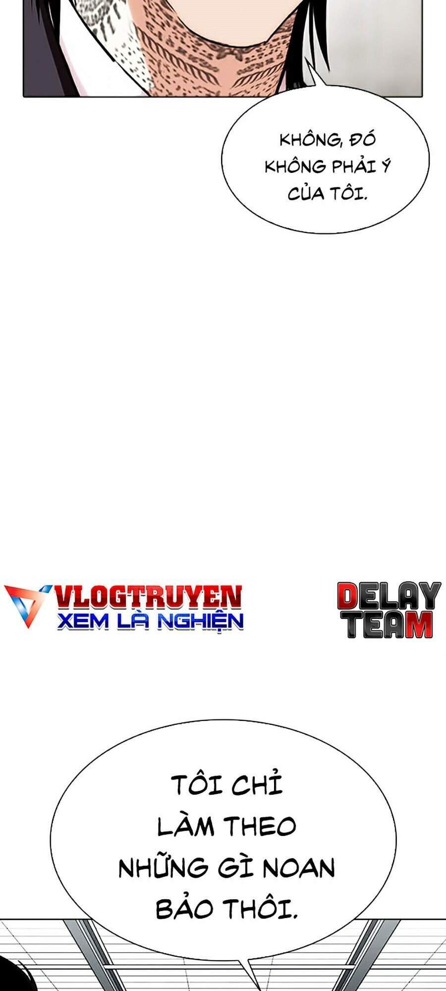 Lookism - Hoán Đổi Diệu Kỳ hoán đổi diệu kỳ - chapter 310 - Upload bởi truyensieuhay.com