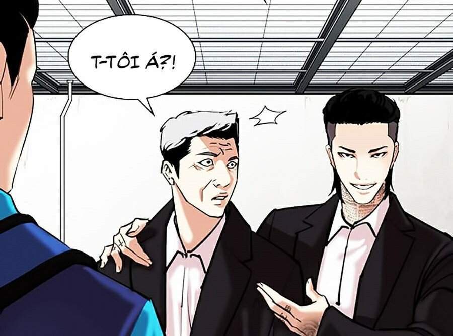 Lookism - Hoán Đổi Diệu Kỳ hoán đổi diệu kỳ - chapter 310 - Upload bởi truyensieuhay.com