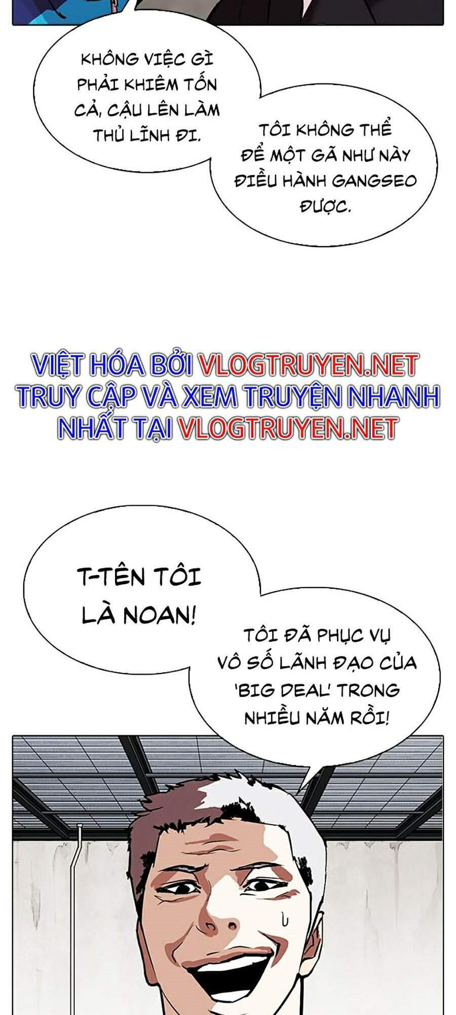 Lookism - Hoán Đổi Diệu Kỳ hoán đổi diệu kỳ - chapter 310 - Upload bởi truyensieuhay.com