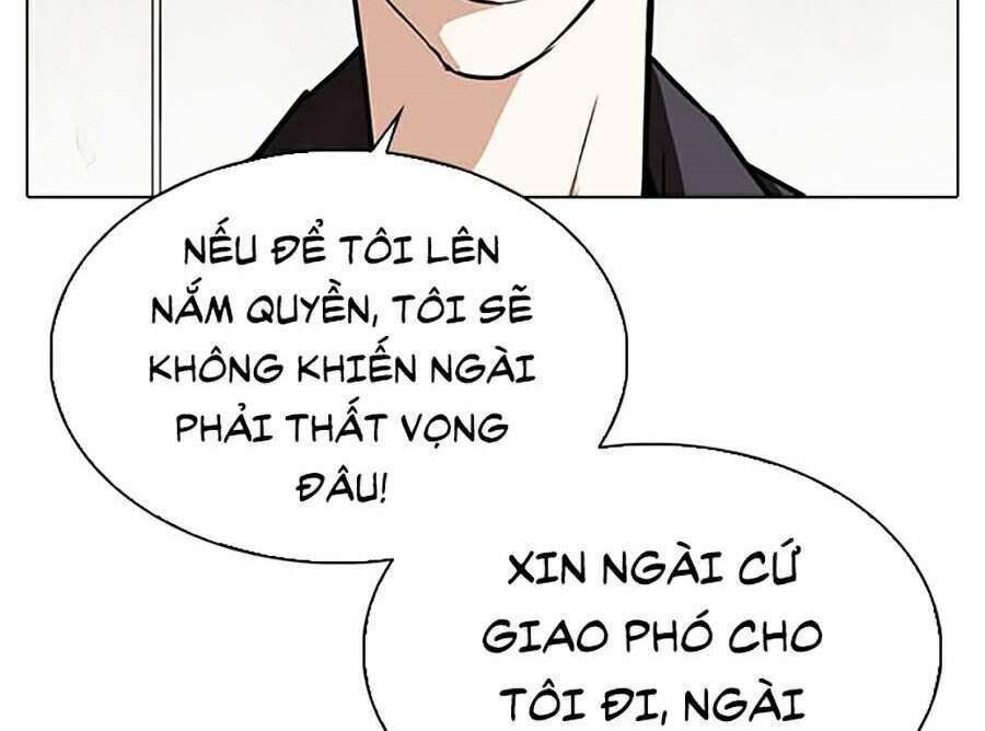 Lookism - Hoán Đổi Diệu Kỳ hoán đổi diệu kỳ - chapter 310 - Upload bởi truyensieuhay.com