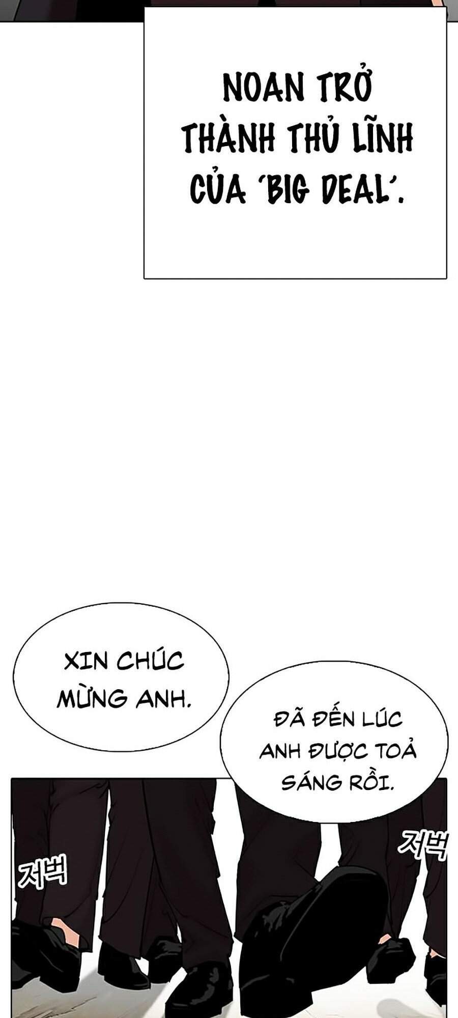 Lookism - Hoán Đổi Diệu Kỳ hoán đổi diệu kỳ - chapter 310 - Upload bởi truyensieuhay.com
