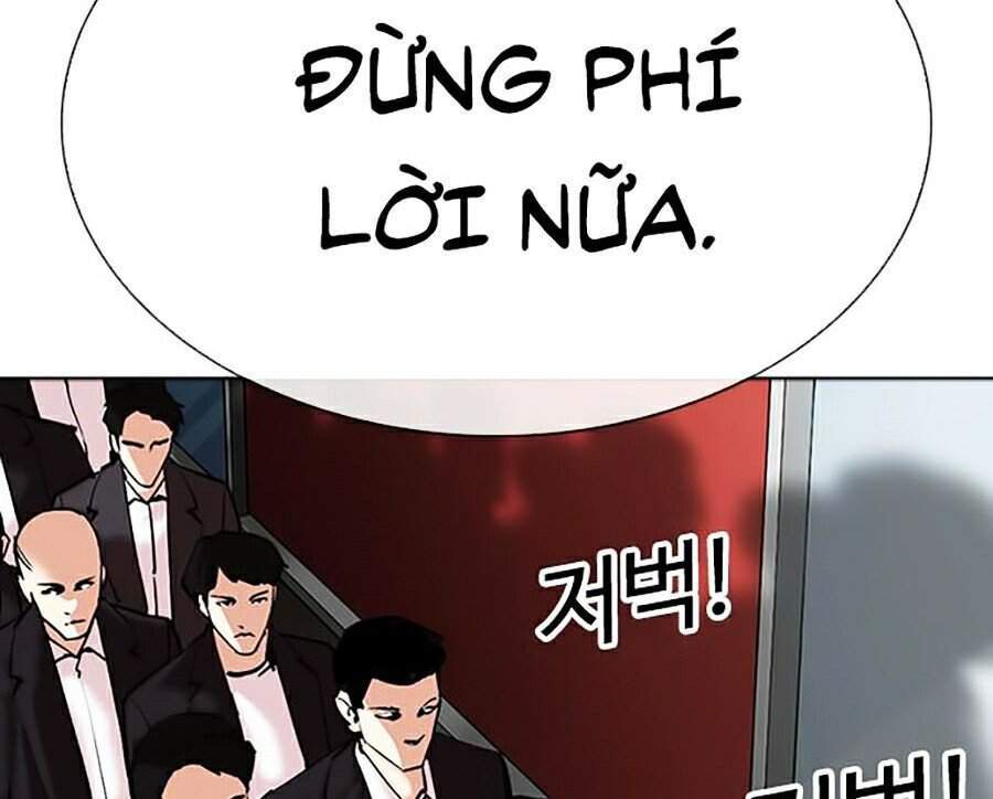 Lookism - Hoán Đổi Diệu Kỳ hoán đổi diệu kỳ - chapter 310 - Upload bởi truyensieuhay.com