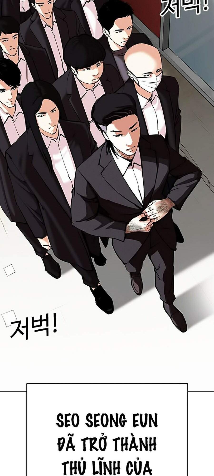 Lookism - Hoán Đổi Diệu Kỳ hoán đổi diệu kỳ - chapter 310 - Upload bởi truyensieuhay.com