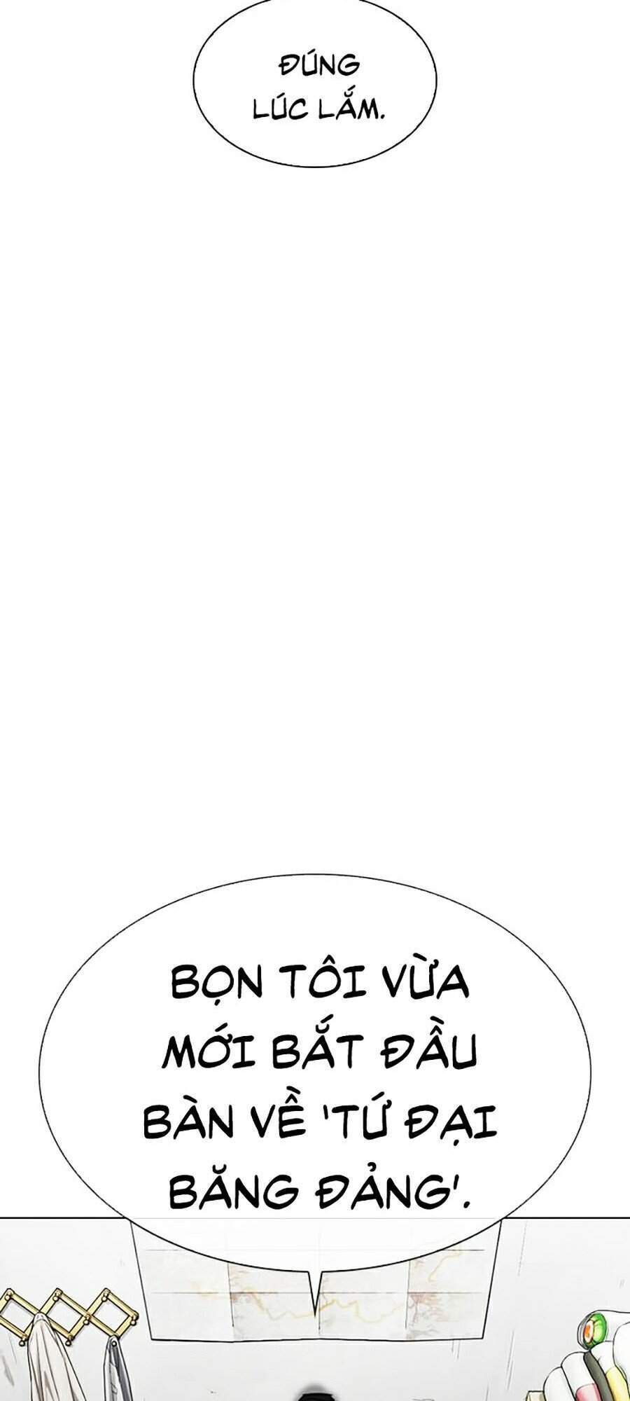 Lookism - Hoán Đổi Diệu Kỳ hoán đổi diệu kỳ - chapter 310 - Upload bởi truyensieuhay.com