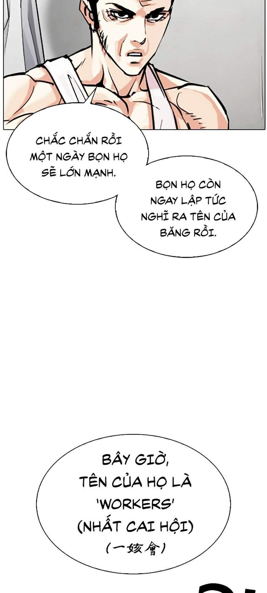 Lookism - Hoán Đổi Diệu Kỳ hoán đổi diệu kỳ - chapter 310 - Upload bởi truyensieuhay.com