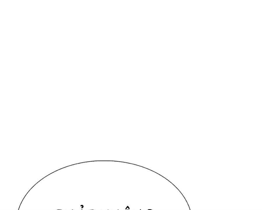 Lookism - Hoán Đổi Diệu Kỳ hoán đổi diệu kỳ - chapter 310 - Upload bởi truyensieuhay.com