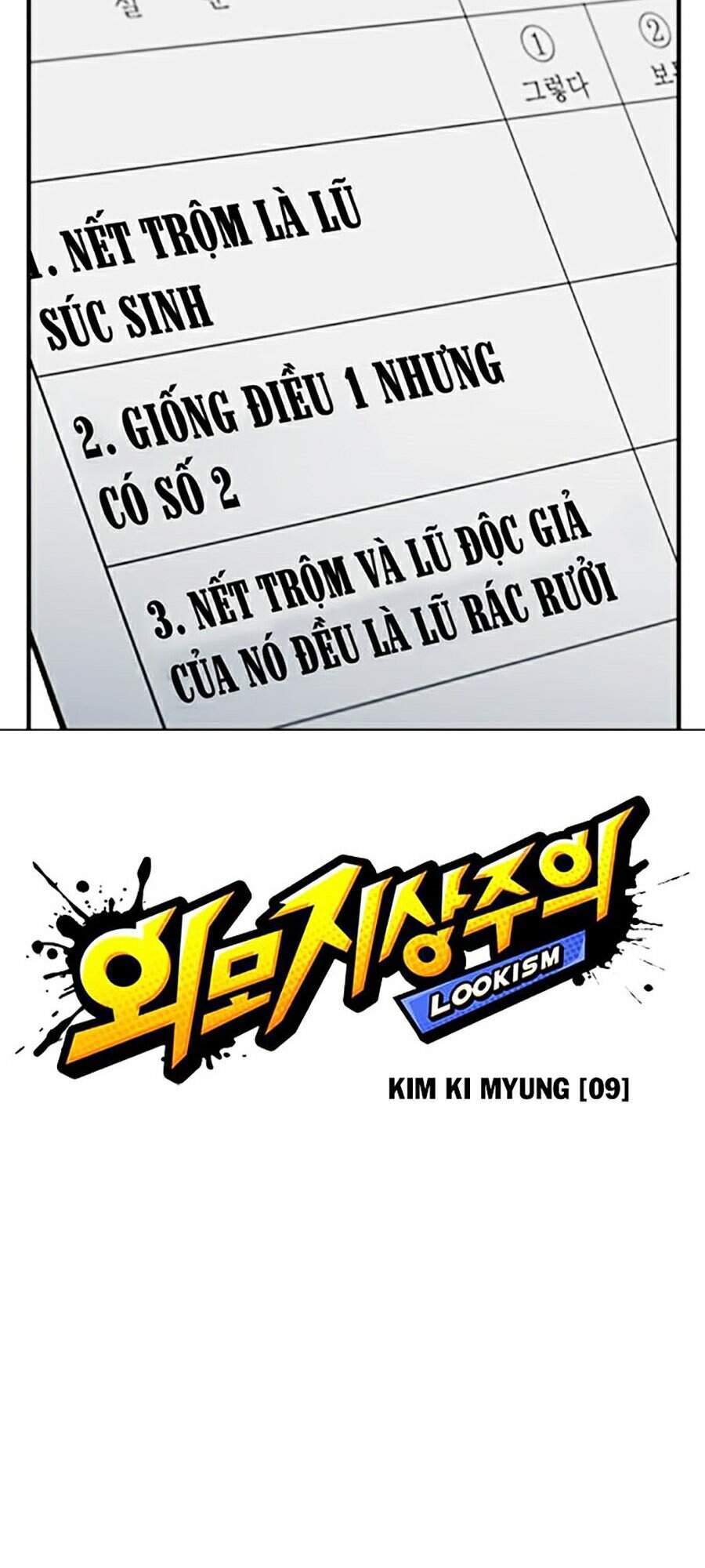 Lookism - Hoán Đổi Diệu Kỳ hoán đổi diệu kỳ - chapter 310 - Upload bởi truyensieuhay.com