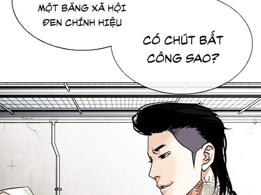 Lookism - Hoán Đổi Diệu Kỳ hoán đổi diệu kỳ - chapter 310 - Upload bởi truyensieuhay.com