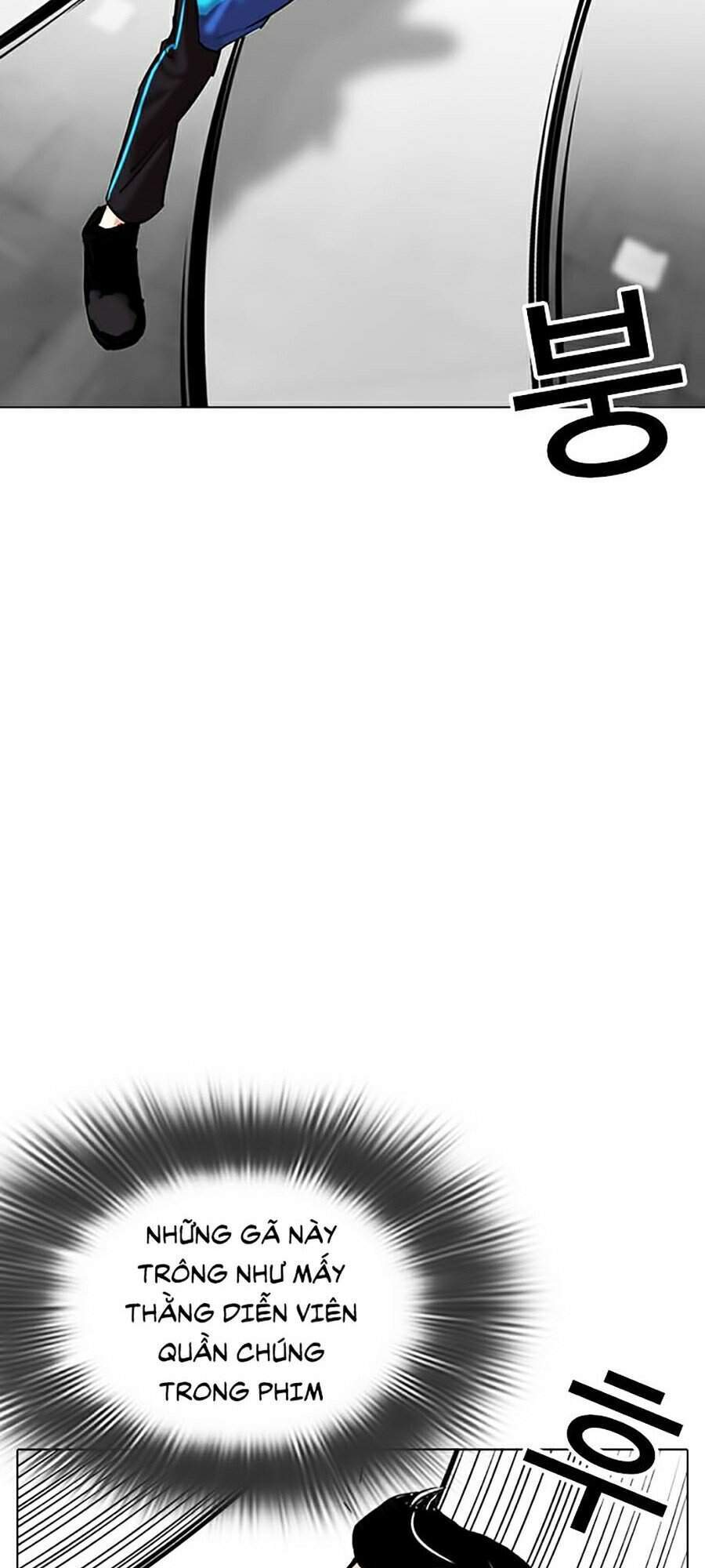 Lookism - Hoán Đổi Diệu Kỳ hoán đổi diệu kỳ - chapter 310 - Upload bởi truyensieuhay.com