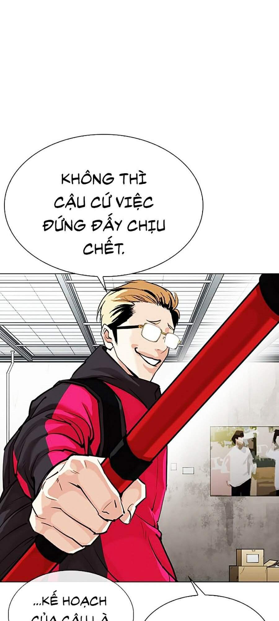 Lookism - Hoán Đổi Diệu Kỳ hoán đổi diệu kỳ - chapter 310 - Upload bởi truyensieuhay.com