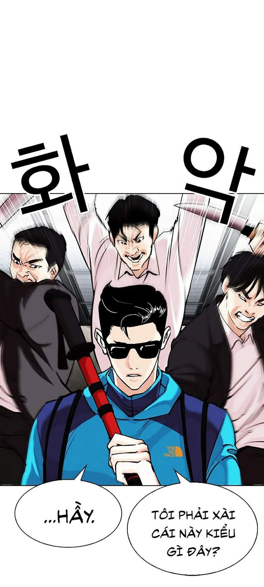 Lookism - Hoán Đổi Diệu Kỳ hoán đổi diệu kỳ - chapter 310 - Upload bởi truyensieuhay.com
