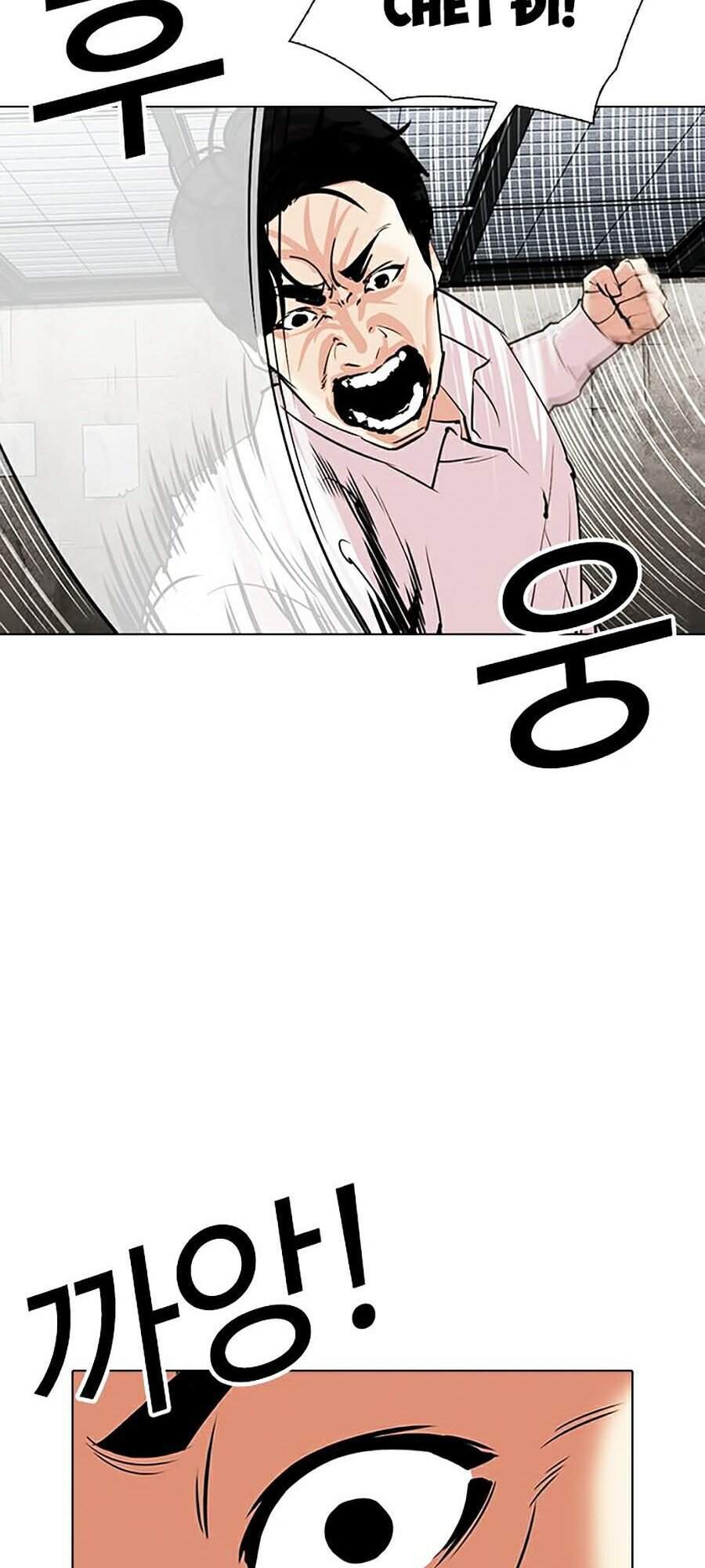 Lookism - Hoán Đổi Diệu Kỳ hoán đổi diệu kỳ - chapter 310 - Upload bởi truyensieuhay.com