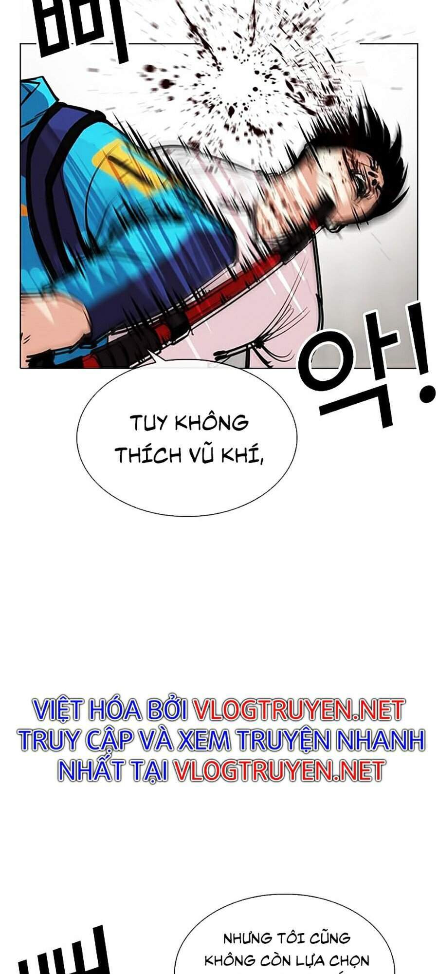 Lookism - Hoán Đổi Diệu Kỳ hoán đổi diệu kỳ - chapter 310 - Upload bởi truyensieuhay.com