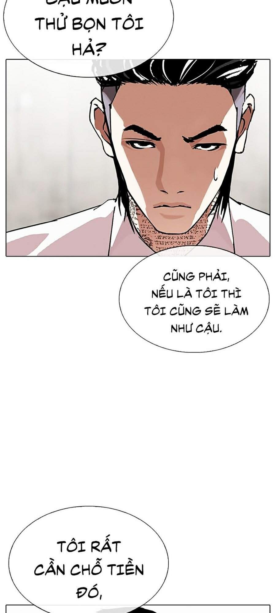 Lookism - Hoán Đổi Diệu Kỳ hoán đổi diệu kỳ - chapter 310 - Upload bởi truyensieuhay.com