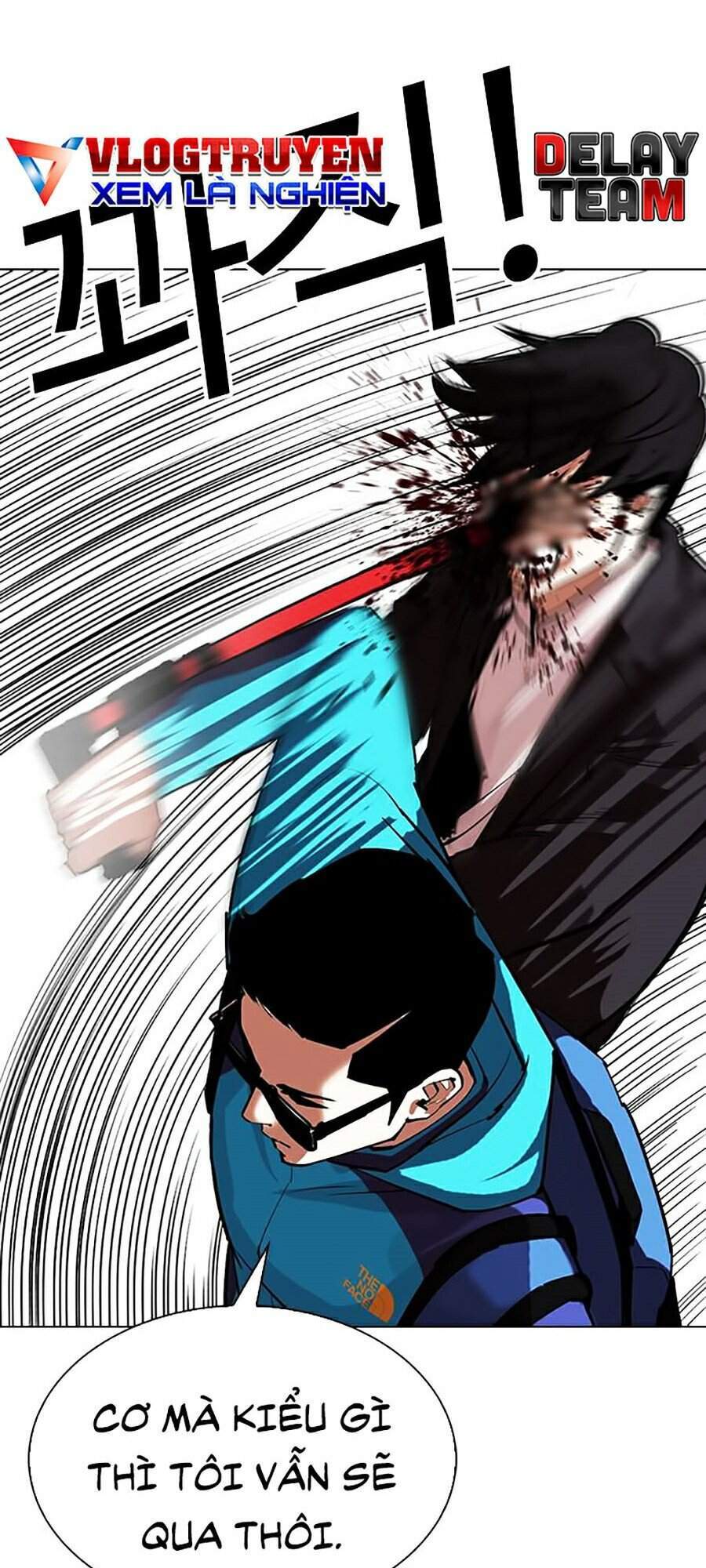 Lookism - Hoán Đổi Diệu Kỳ hoán đổi diệu kỳ - chapter 310 - Upload bởi truyensieuhay.com