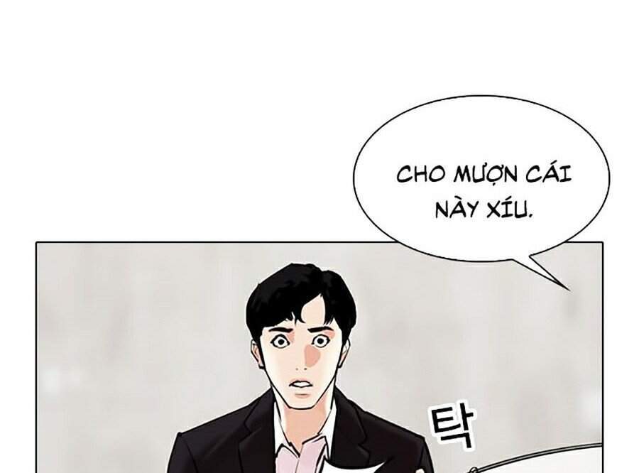 Lookism - Hoán Đổi Diệu Kỳ hoán đổi diệu kỳ - chapter 310 - Upload bởi truyensieuhay.com