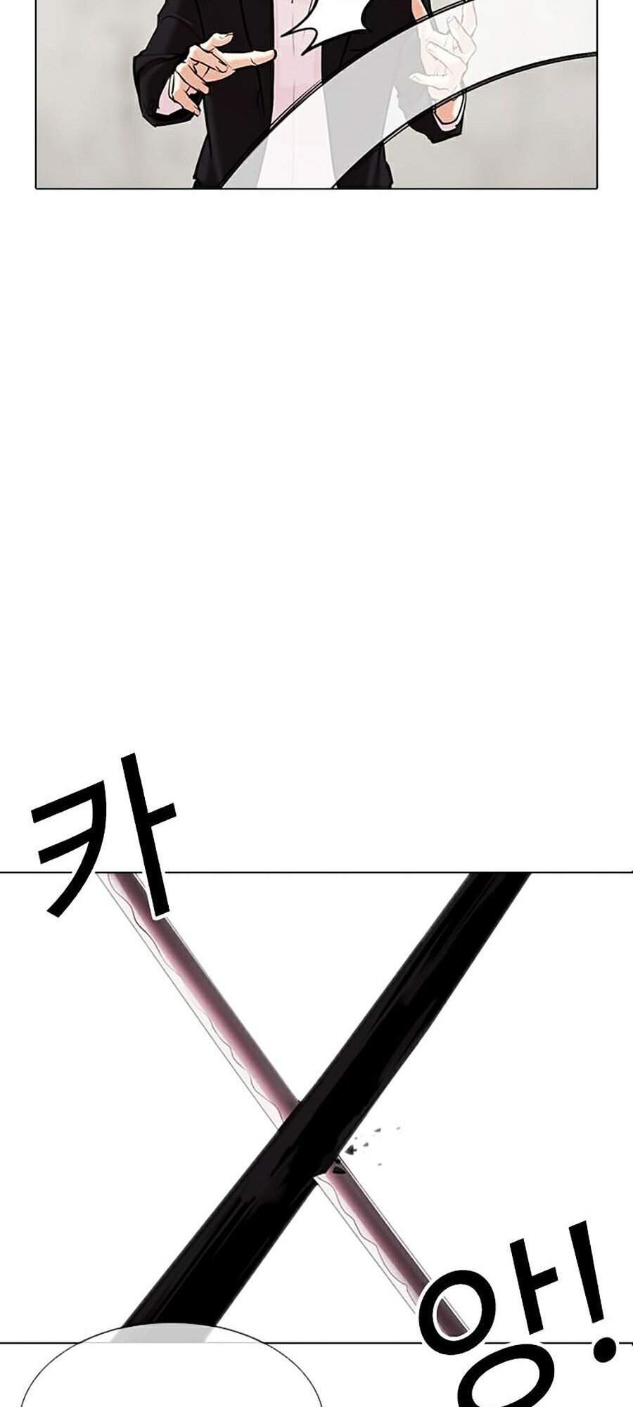 Lookism - Hoán Đổi Diệu Kỳ hoán đổi diệu kỳ - chapter 310 - Upload bởi truyensieuhay.com