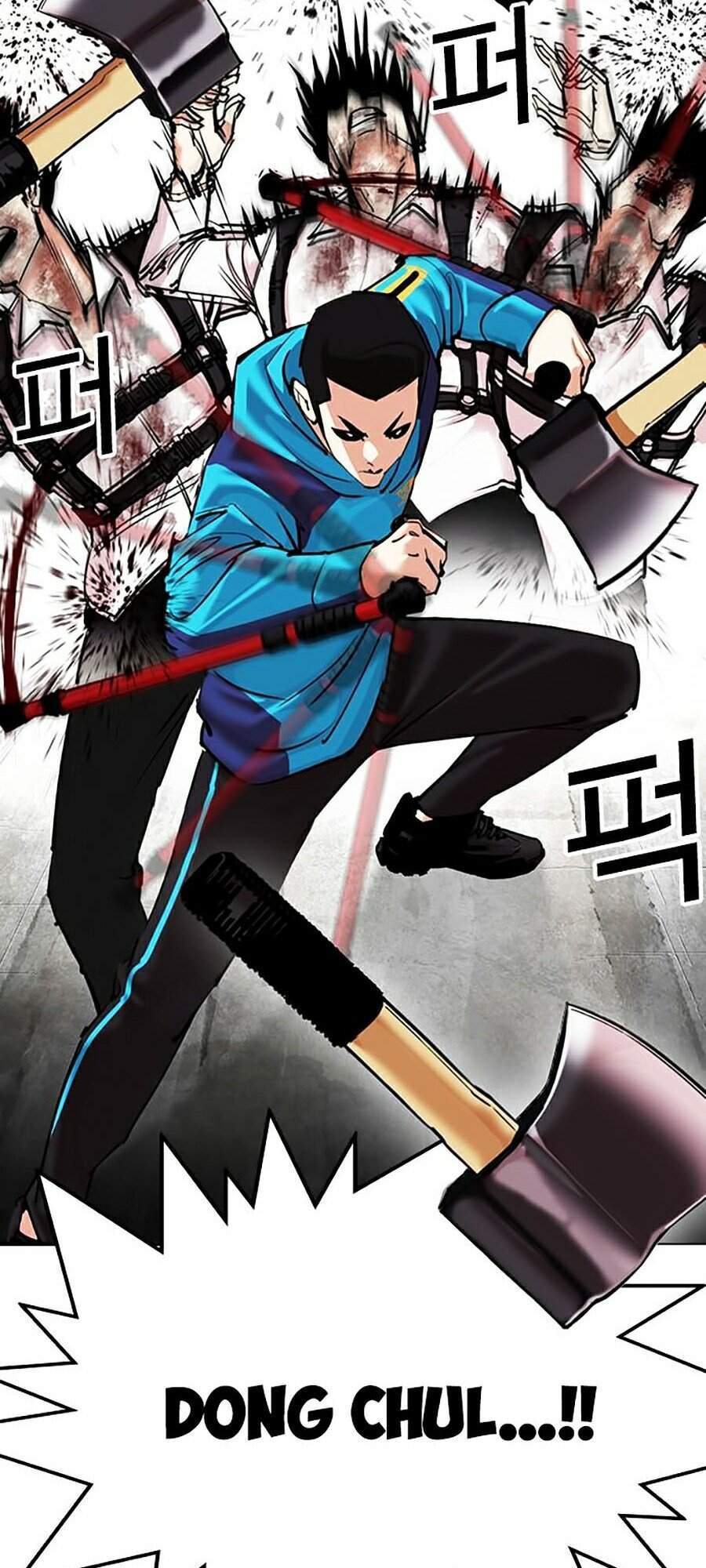 Lookism - Hoán Đổi Diệu Kỳ hoán đổi diệu kỳ - chapter 310 - Upload bởi truyensieuhay.com