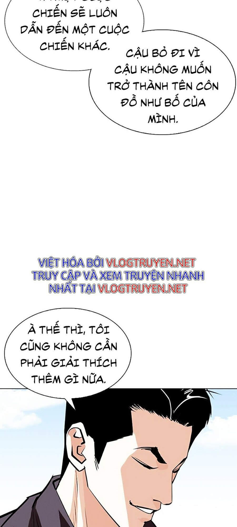 Lookism - Hoán Đổi Diệu Kỳ hoán đổi diệu kỳ - chapter 311 - Upload bởi truyensieuhay.com