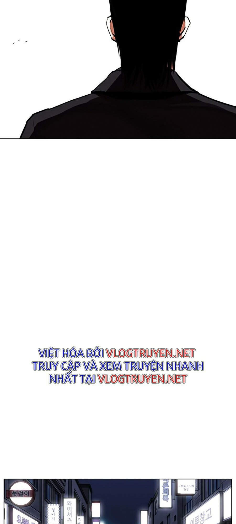 Lookism - Hoán Đổi Diệu Kỳ hoán đổi diệu kỳ - chapter 311 - Upload bởi truyensieuhay.com