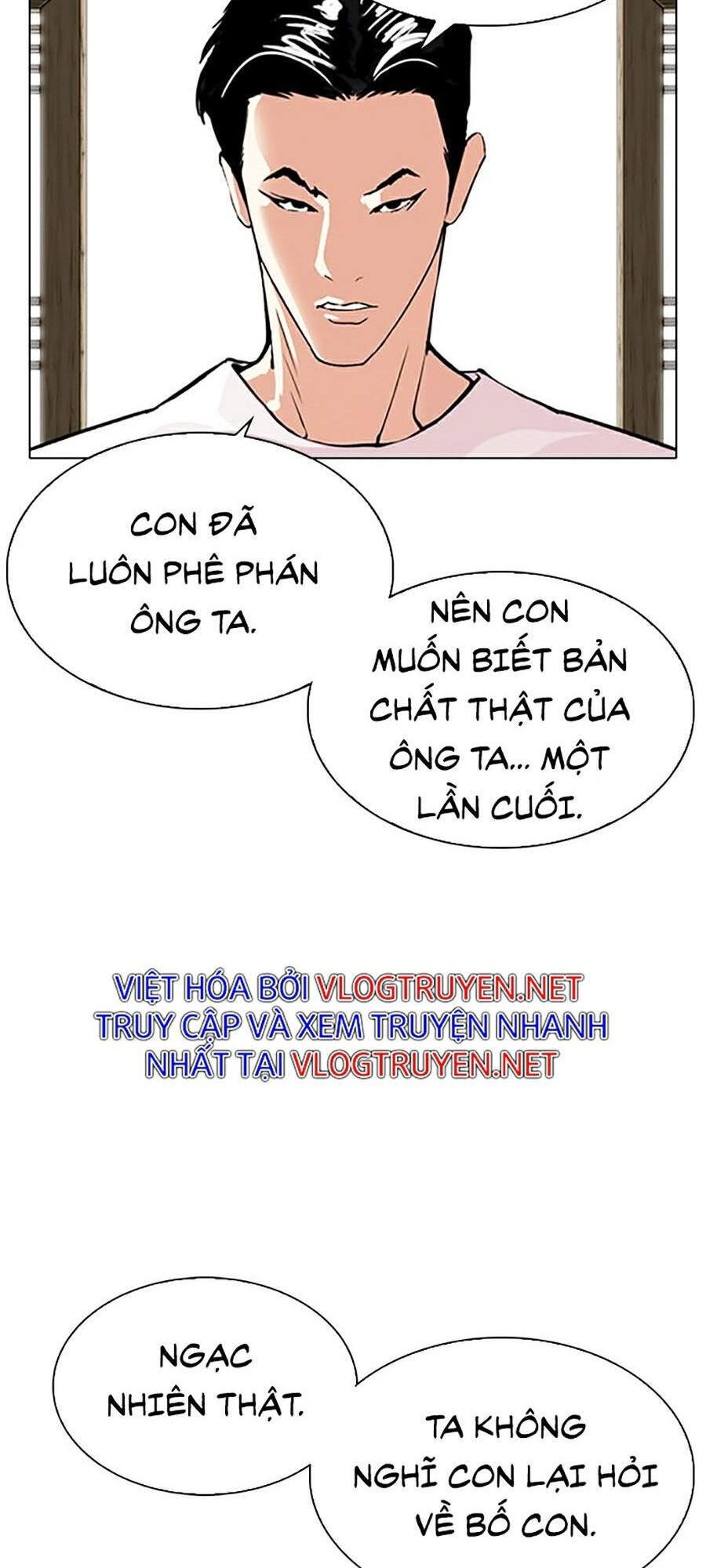 Lookism - Hoán Đổi Diệu Kỳ hoán đổi diệu kỳ - chapter 311 - Upload bởi truyensieuhay.com
