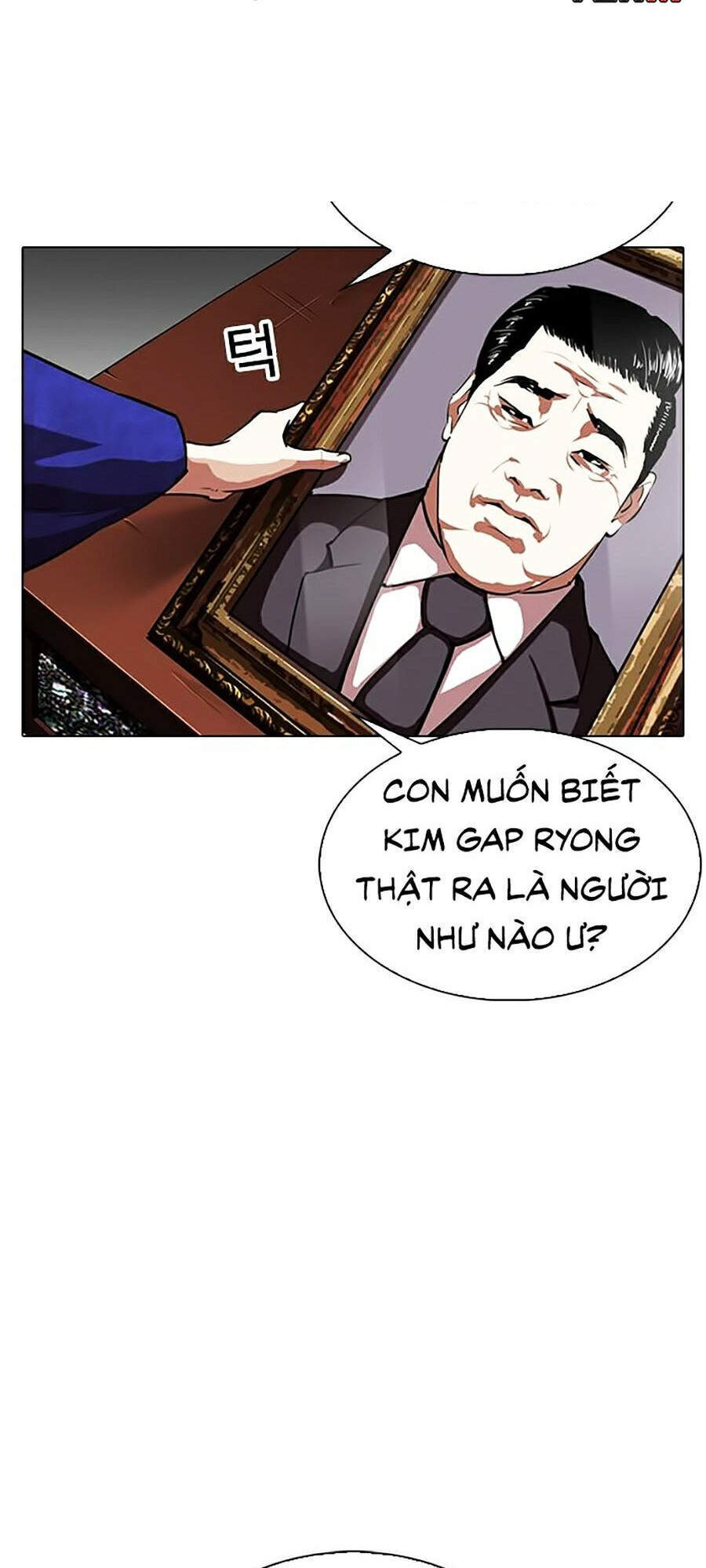 Lookism - Hoán Đổi Diệu Kỳ hoán đổi diệu kỳ - chapter 311 - Upload bởi truyensieuhay.com
