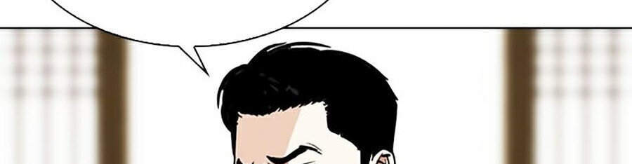 Lookism - Hoán Đổi Diệu Kỳ hoán đổi diệu kỳ - chapter 311 - Upload bởi truyensieuhay.com