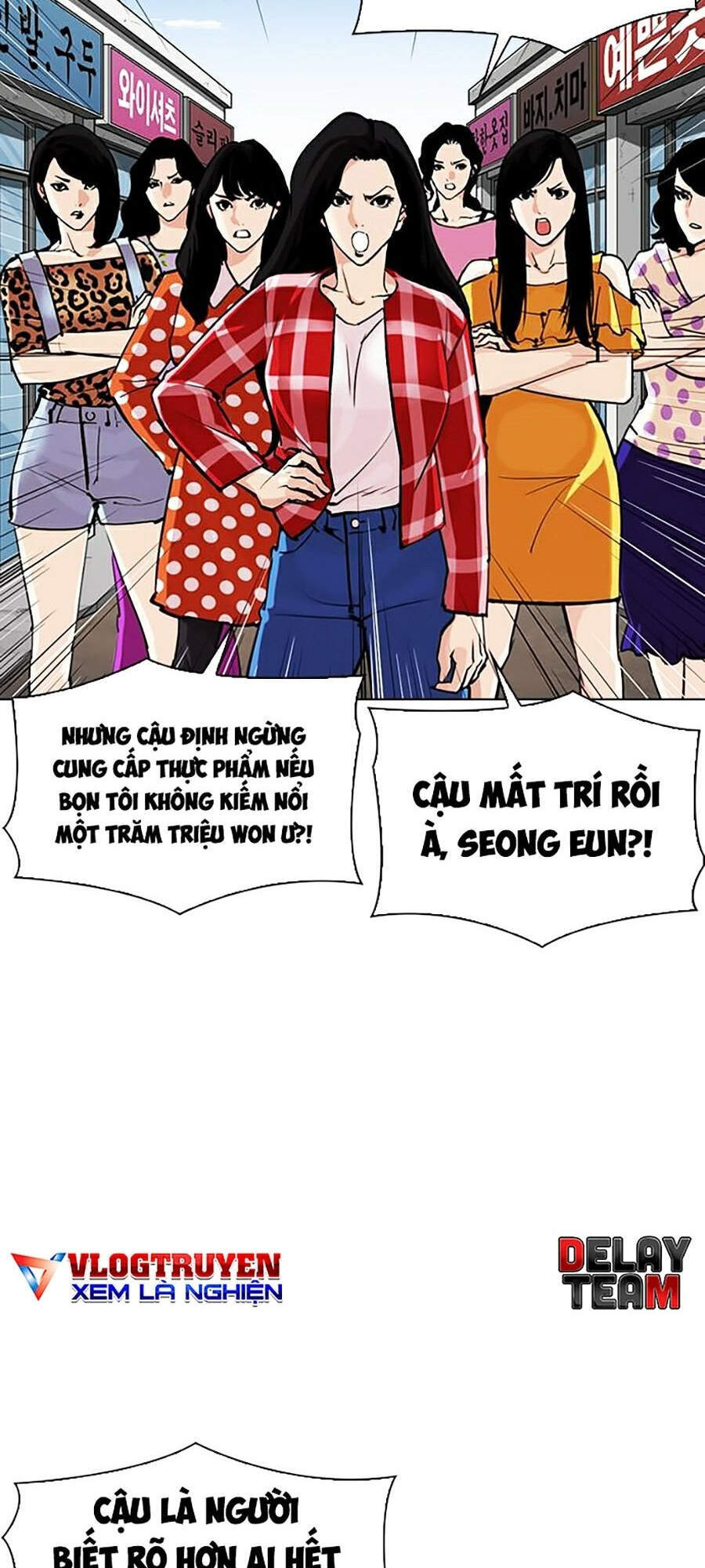 Lookism - Hoán Đổi Diệu Kỳ hoán đổi diệu kỳ - chapter 311 - Upload bởi truyensieuhay.com