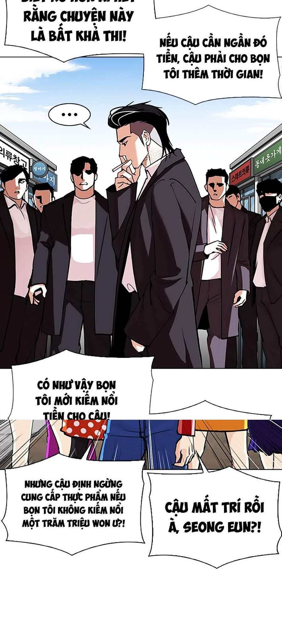 Lookism - Hoán Đổi Diệu Kỳ hoán đổi diệu kỳ - chapter 311 - Upload bởi truyensieuhay.com