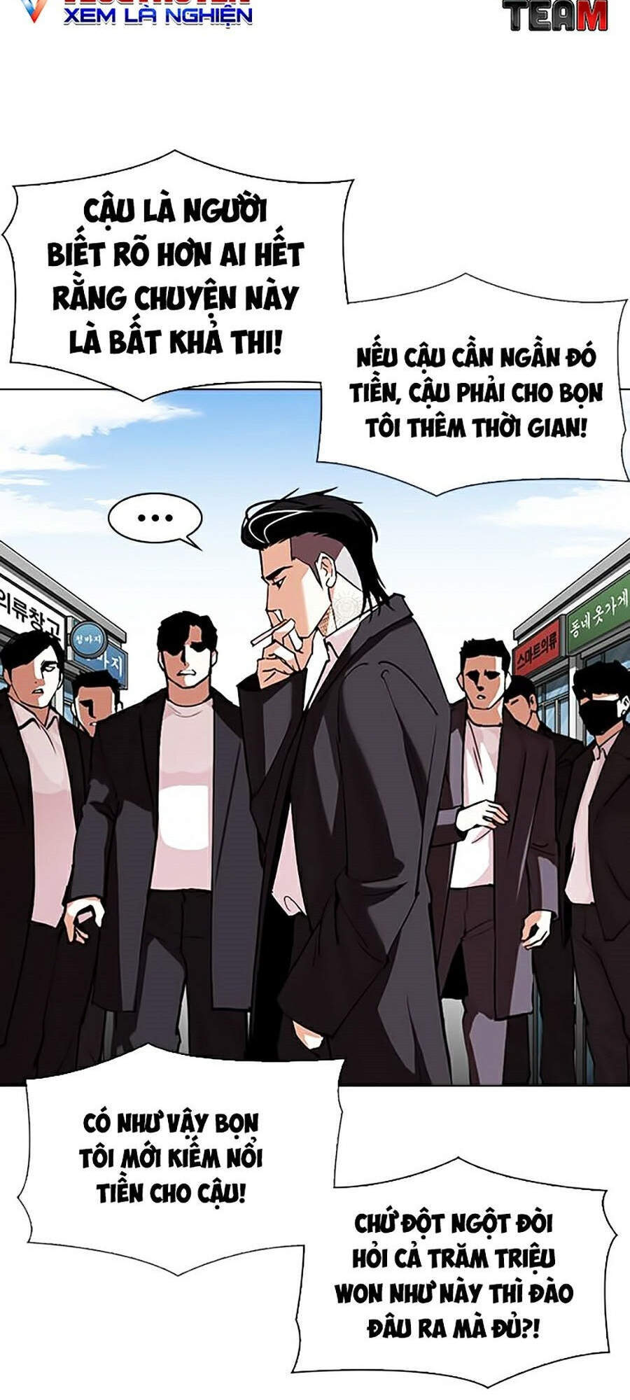 Lookism - Hoán Đổi Diệu Kỳ hoán đổi diệu kỳ - chapter 311 - Upload bởi truyensieuhay.com