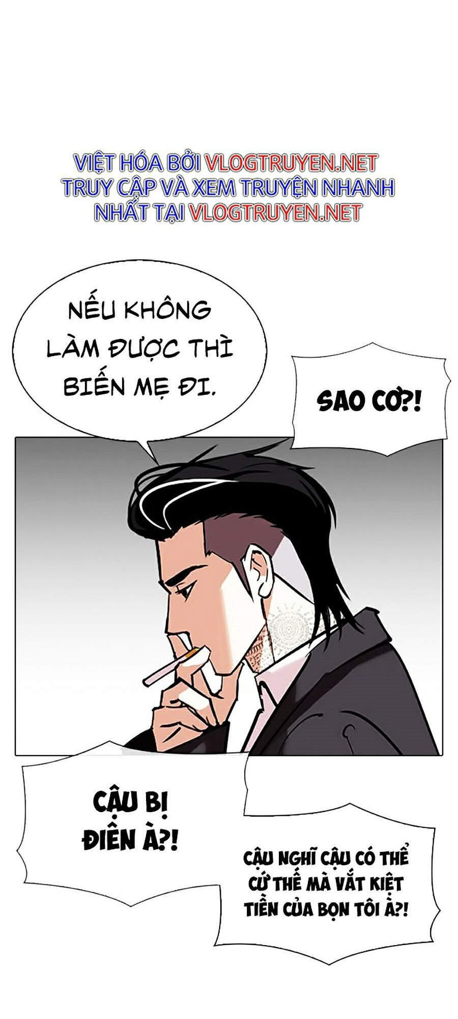 Lookism - Hoán Đổi Diệu Kỳ hoán đổi diệu kỳ - chapter 311 - Upload bởi truyensieuhay.com