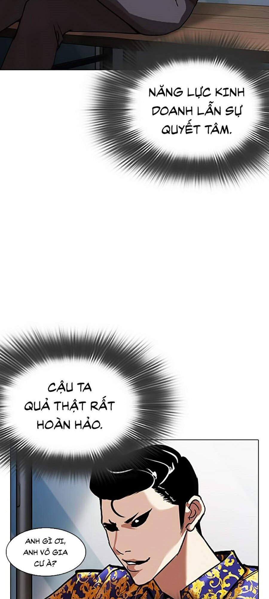 Lookism - Hoán Đổi Diệu Kỳ hoán đổi diệu kỳ - chapter 311 - Upload bởi truyensieuhay.com