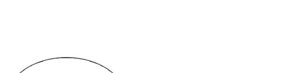 Lookism - Hoán Đổi Diệu Kỳ hoán đổi diệu kỳ - chapter 311 - Upload bởi truyensieuhay.com