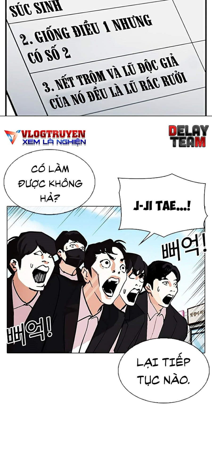 Lookism - Hoán Đổi Diệu Kỳ hoán đổi diệu kỳ - chapter 311 - Upload bởi truyensieuhay.com