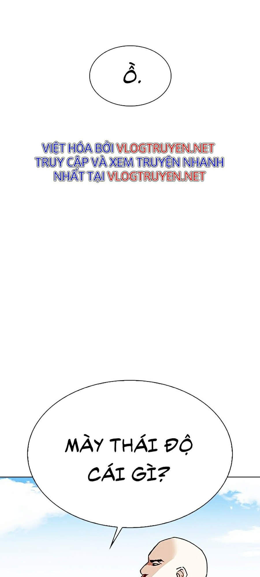Lookism - Hoán Đổi Diệu Kỳ hoán đổi diệu kỳ - chapter 311 - Upload bởi truyensieuhay.com