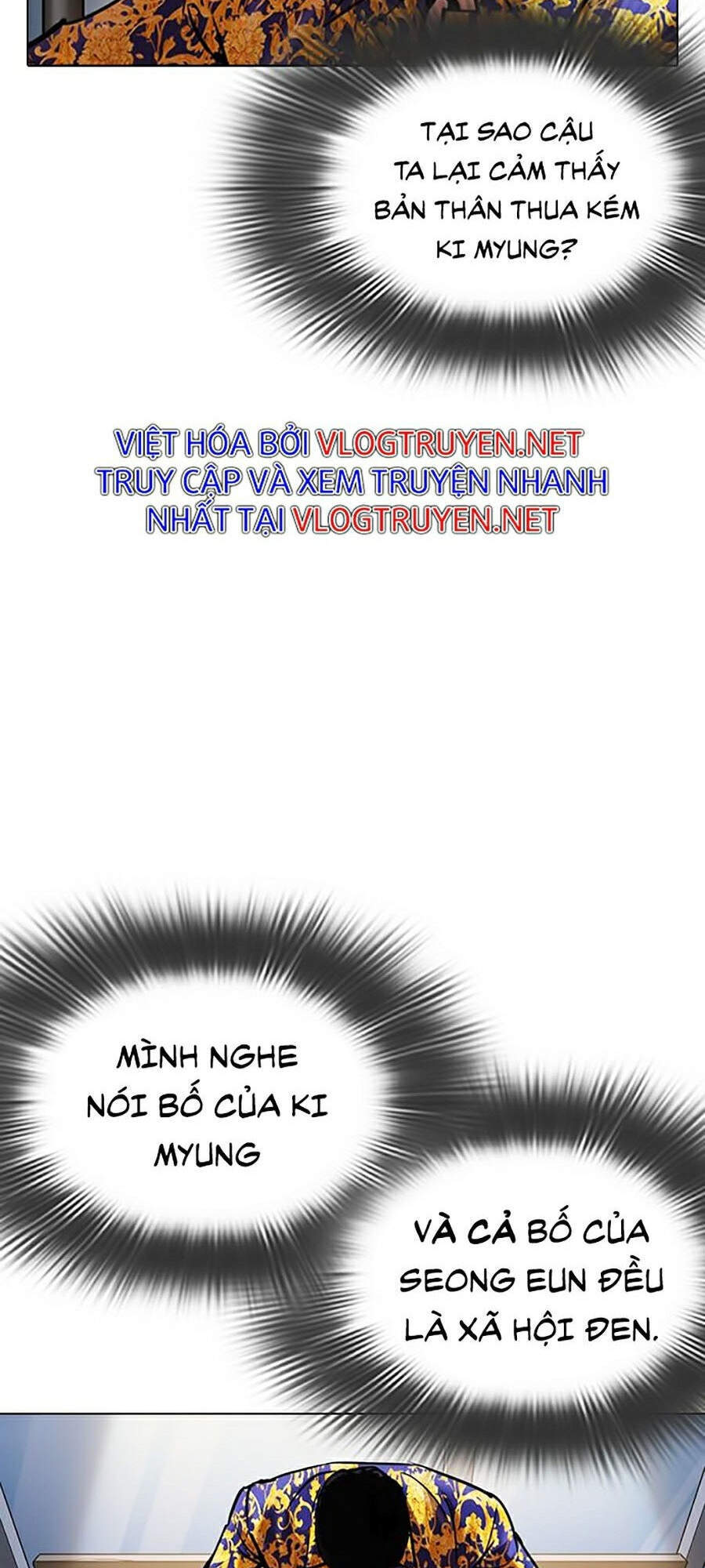 Lookism - Hoán Đổi Diệu Kỳ hoán đổi diệu kỳ - chapter 311 - Upload bởi truyensieuhay.com
