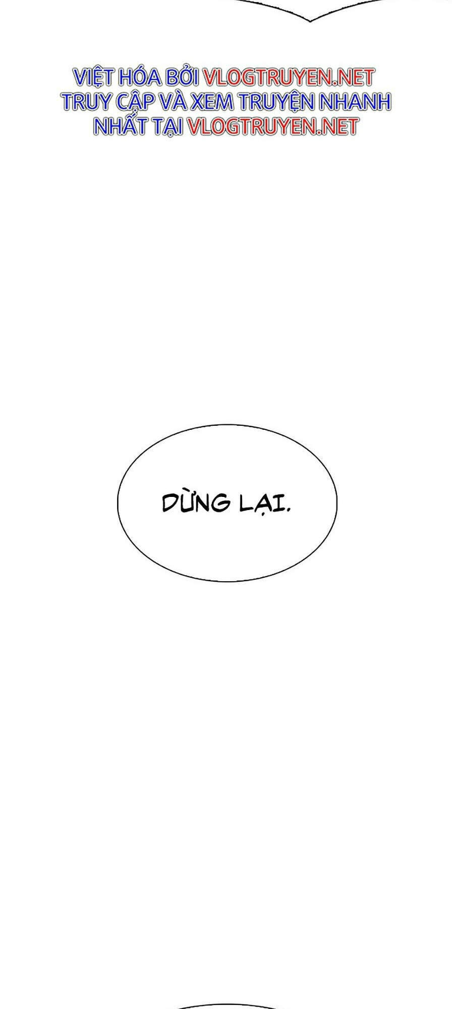 Lookism - Hoán Đổi Diệu Kỳ hoán đổi diệu kỳ - chapter 311 - Upload bởi truyensieuhay.com