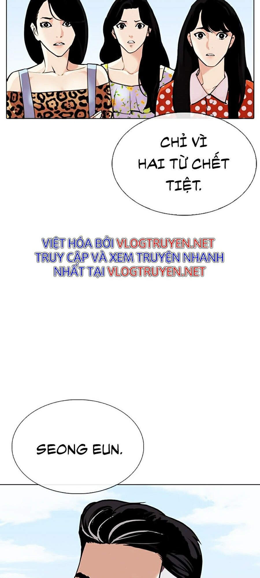 Lookism - Hoán Đổi Diệu Kỳ hoán đổi diệu kỳ - chapter 311 - Upload bởi truyensieuhay.com
