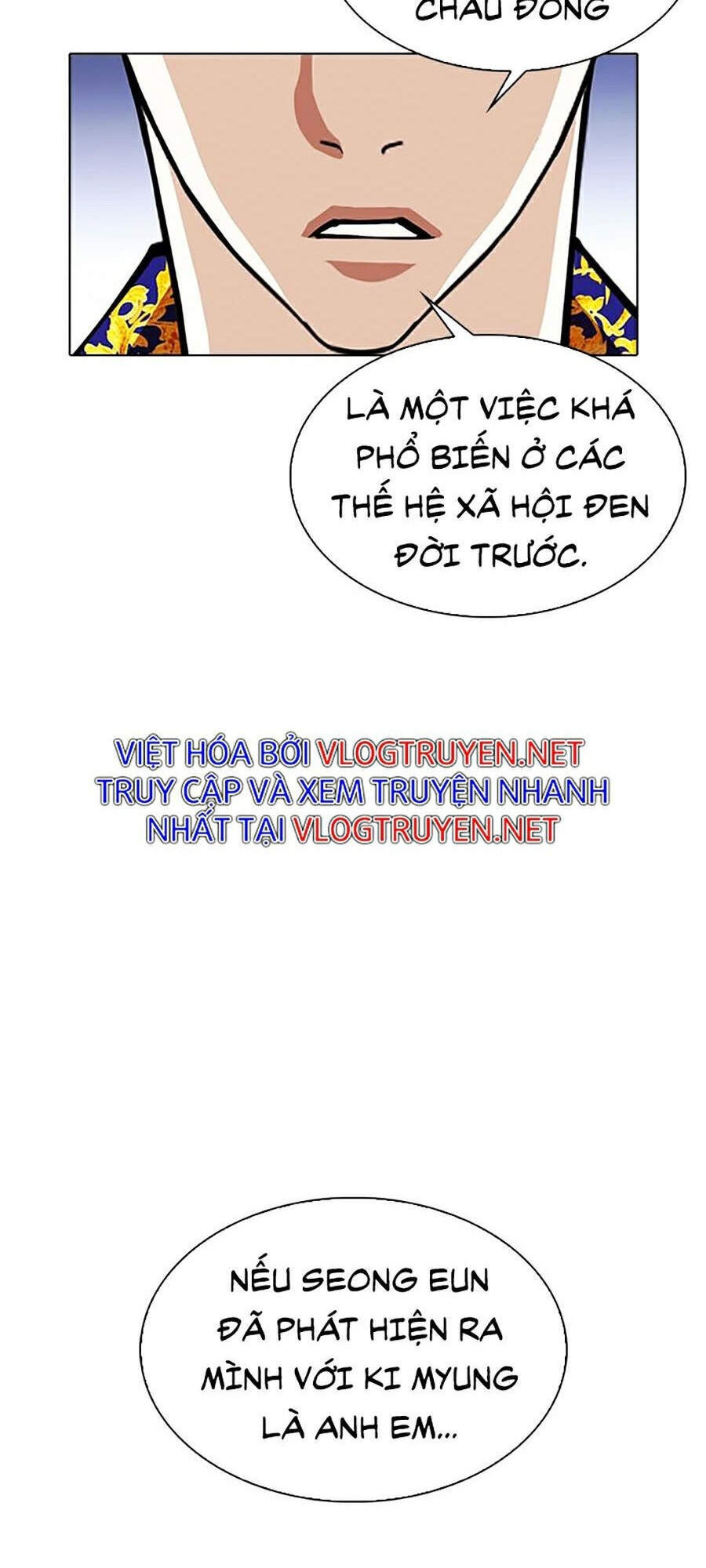 Lookism - Hoán Đổi Diệu Kỳ hoán đổi diệu kỳ - chapter 311 - Upload bởi truyensieuhay.com