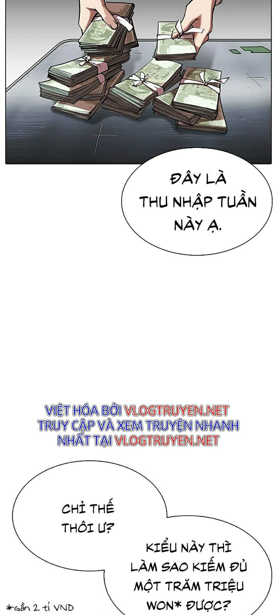 Lookism - Hoán Đổi Diệu Kỳ hoán đổi diệu kỳ - chapter 311 - Upload bởi truyensieuhay.com