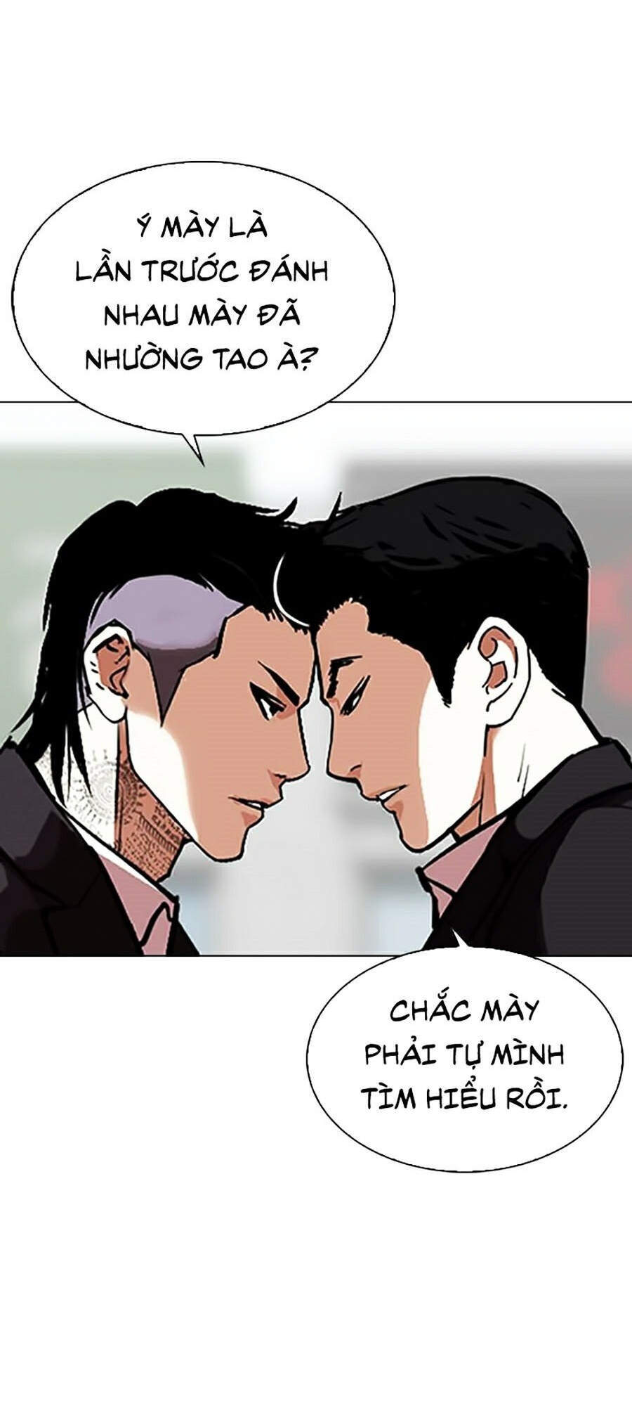 Lookism - Hoán Đổi Diệu Kỳ hoán đổi diệu kỳ - chapter 311 - Upload bởi truyensieuhay.com