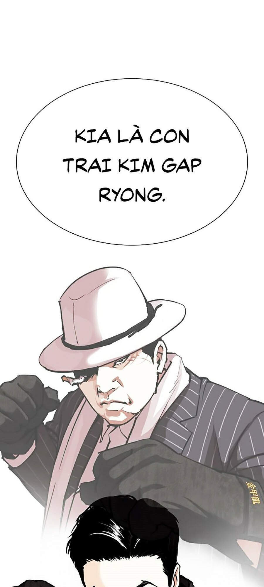 Lookism - Hoán Đổi Diệu Kỳ hoán đổi diệu kỳ - chapter 311 - Upload bởi truyensieuhay.com