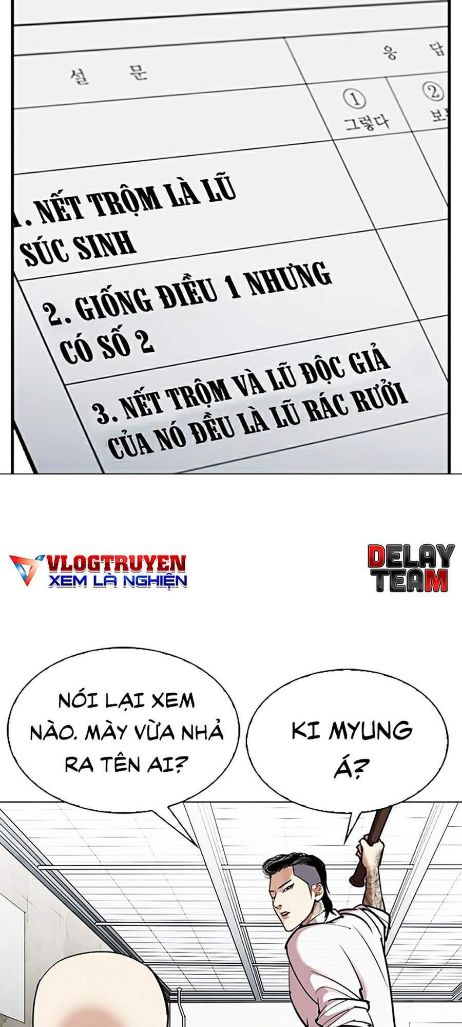 Lookism - Hoán Đổi Diệu Kỳ hoán đổi diệu kỳ - chapter 311 - Upload bởi truyensieuhay.com