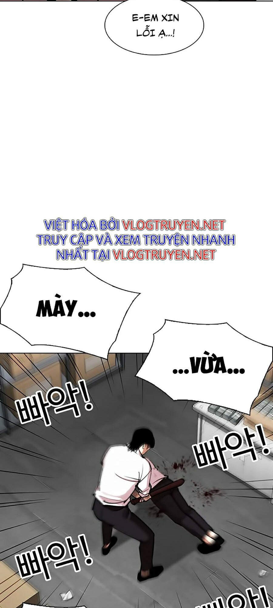 Lookism - Hoán Đổi Diệu Kỳ hoán đổi diệu kỳ - chapter 311 - Upload bởi truyensieuhay.com