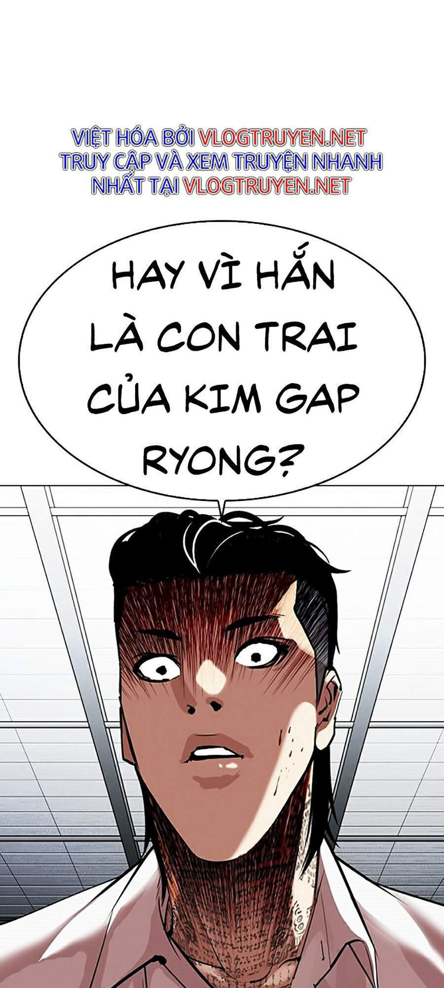Lookism - Hoán Đổi Diệu Kỳ hoán đổi diệu kỳ - chapter 311 - Upload bởi truyensieuhay.com