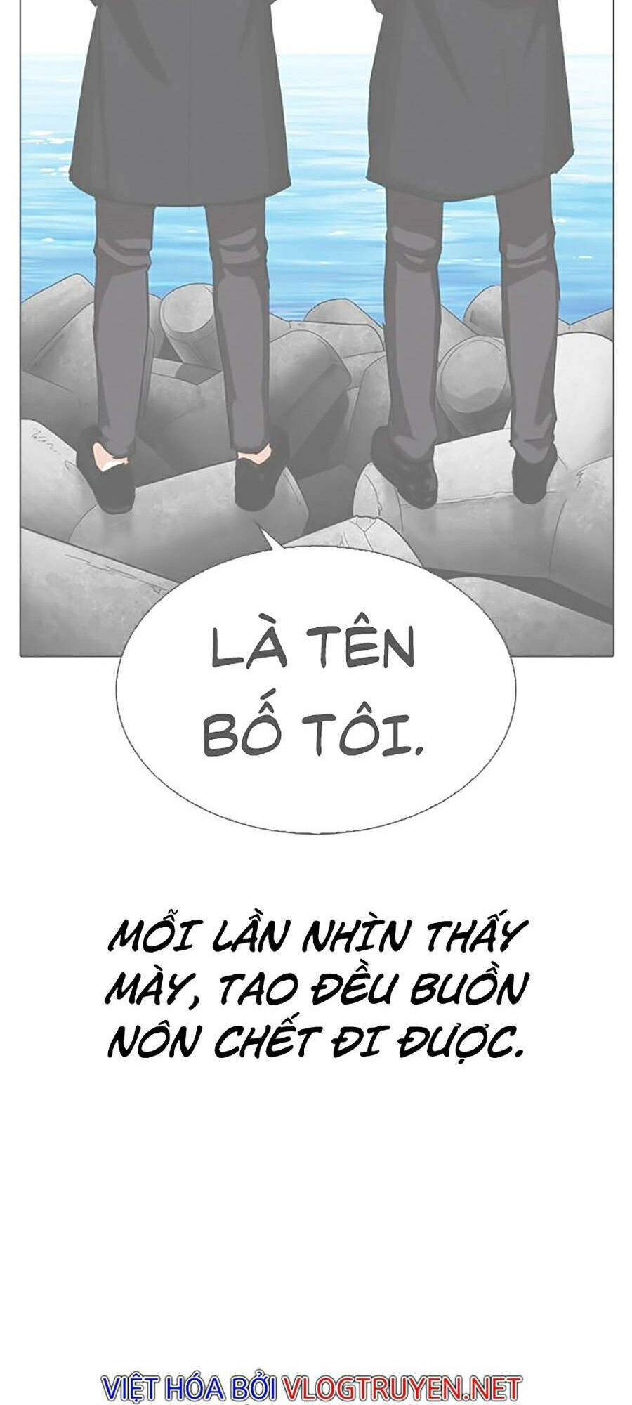 Lookism - Hoán Đổi Diệu Kỳ hoán đổi diệu kỳ - chapter 311 - Upload bởi truyensieuhay.com