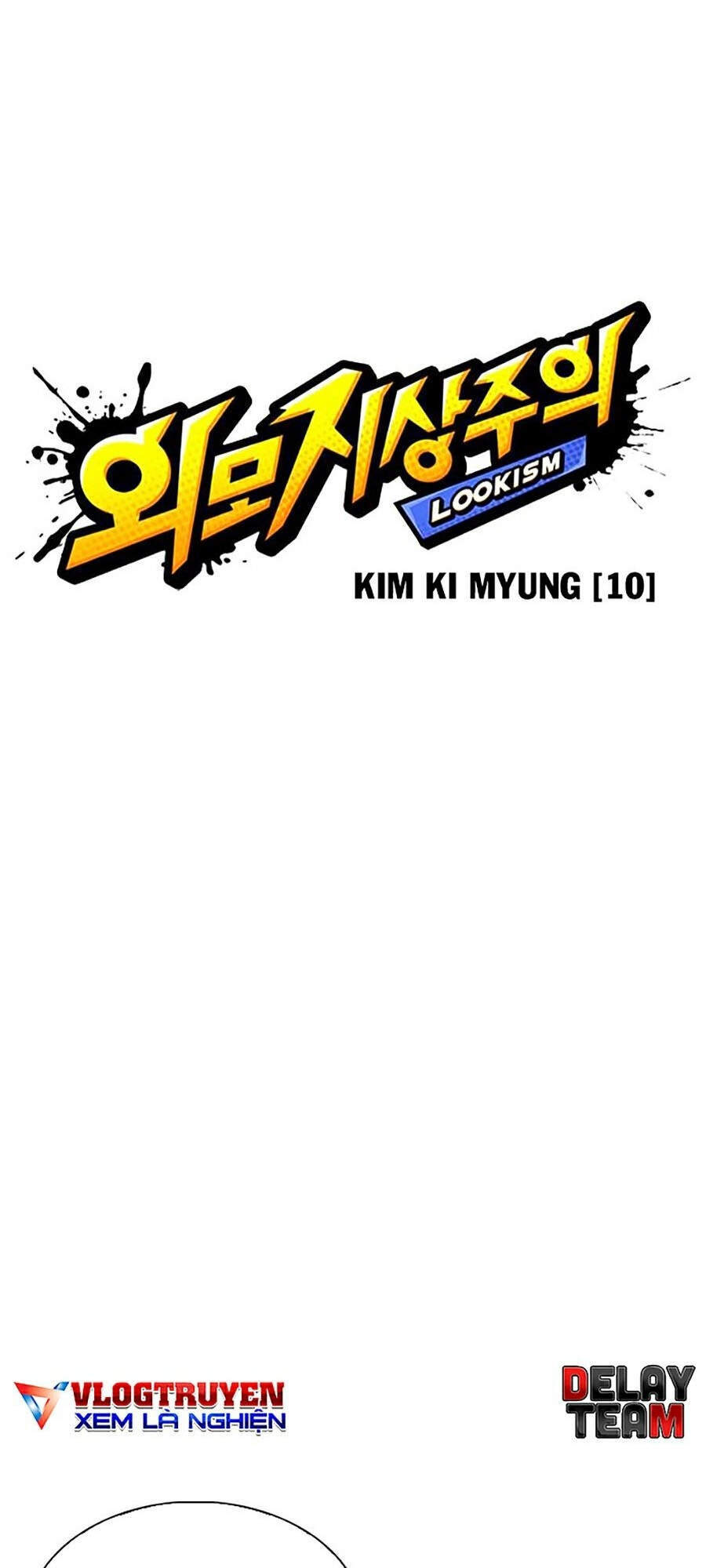 Lookism - Hoán Đổi Diệu Kỳ hoán đổi diệu kỳ - chapter 311 - Upload bởi truyensieuhay.com