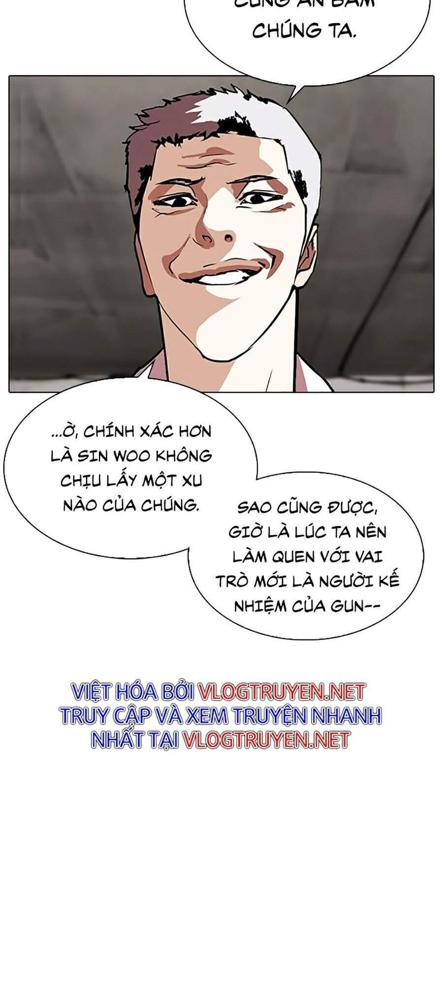 Lookism - Hoán Đổi Diệu Kỳ hoán đổi diệu kỳ - chapter 311 - Upload bởi truyensieuhay.com