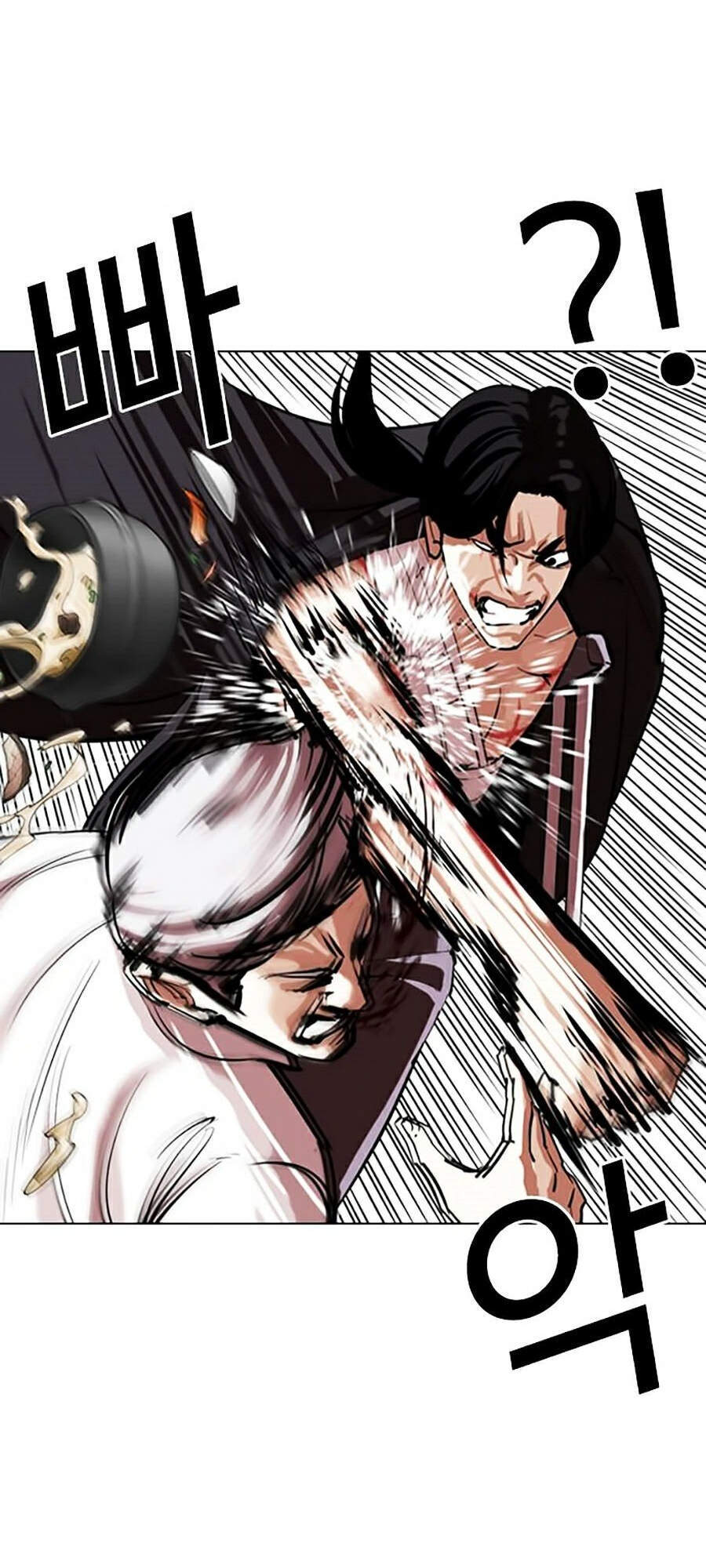 Lookism - Hoán Đổi Diệu Kỳ hoán đổi diệu kỳ - chapter 311 - Upload bởi truyensieuhay.com